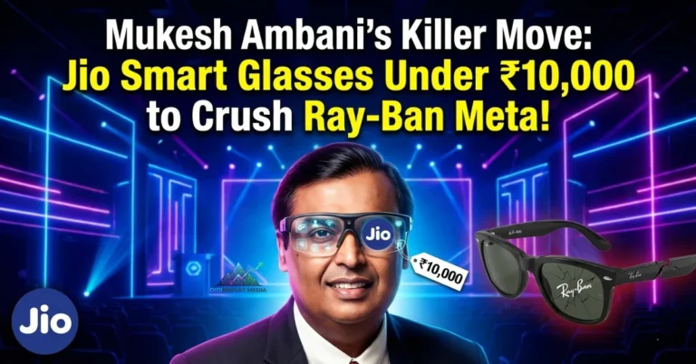 jio ambani