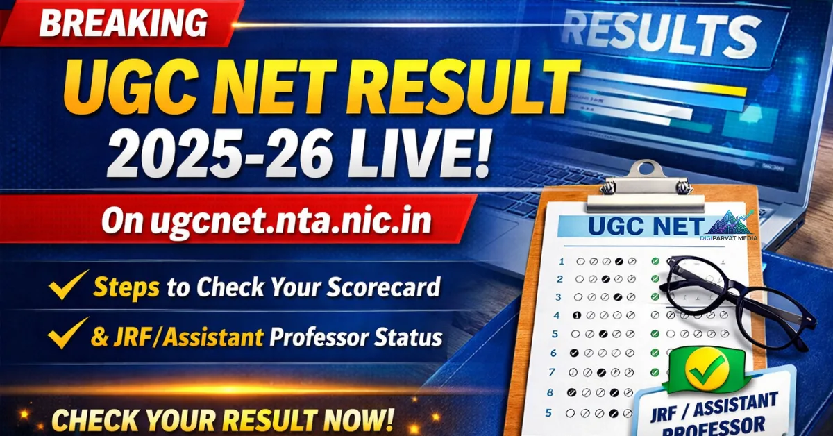 UGC NET Result 2025-26 live update showing steps to check scorecard and JRF Assistant Professor eligibility on ugcnet.nta.nic.in
