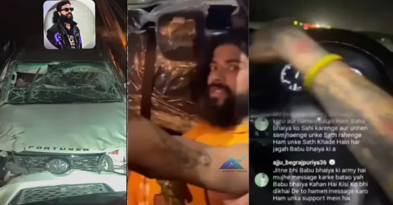 UK07 Rider Anurag Dobhal Instagram Live crash poster showing biker accident scene and emotional goodbye moment before high speed disaster